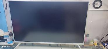 Телевизоры: Телевизор DEXP, диагональ 43". - Разрешение: Full HD. - Смарт-TV на — 5