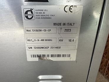 Оборудование для производства: Печь для пиццы CUPPONE TZ435/2M C5 CP (двухъярусная) - Производитель — 4