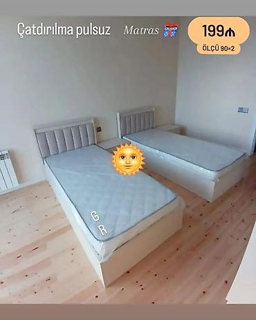 siy: Yeni, Təknəfərlik çarpayı, Bazasız, Matras ilə, Siyirməsiz — 1