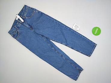 easy: ASOS Design, Jeansy damskie, rozmiar S — 2