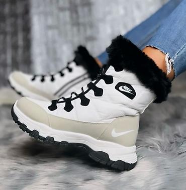 dior cizme za sneg: Nike čizmice

Novo
Brojevi 36 do 41

fb Moja Kupovina 1 — 3