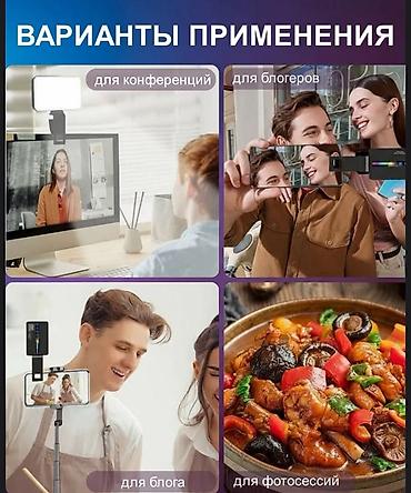 e book: Компактный светодиодный карманный свет с прищепкой и аккумулятором — 2