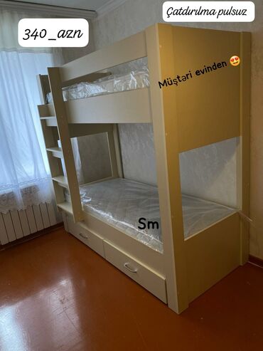 İkimərtəbəli uşaq çarpayıları: Oğlan və qız üçün, Çarpayı, Matras ilə, Siyirməli — 9