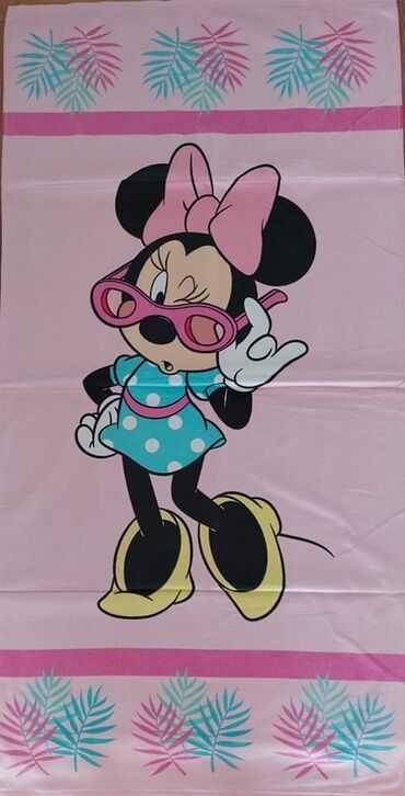Peškiri: Peškir za plažu — 6