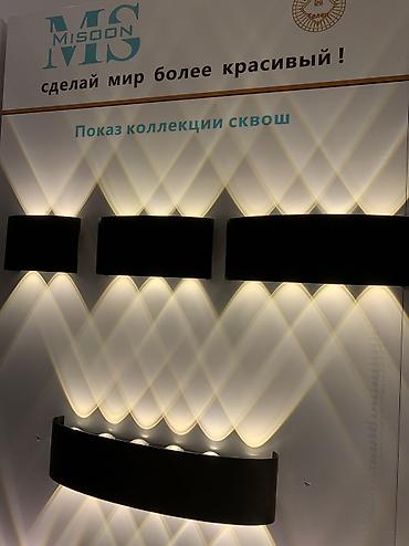 Бра и настенные светильники: Светильник настенный Misoon - Тип: светодиодный бра для акцентного и — 11