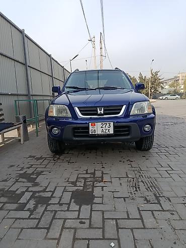 решетка бампера хонда стрим: Honda CR-V: 2001 г., Бензин, Кроссовер — 3