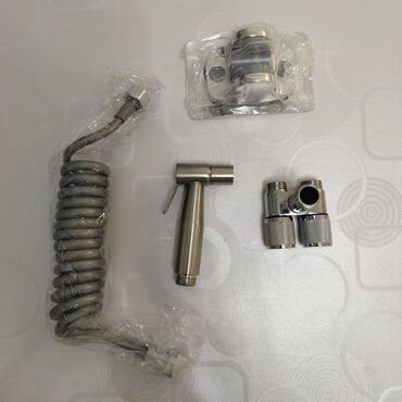 смеситель душевой: Гигиенический душ-комплект для унитаза/биде Состав набора: -