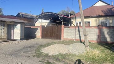 Недвижимость: Дом, 179 м², 5 комнат, Собственник, Евроремонт