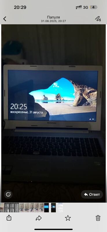 батарея для ноутбука toshiba satellite c660: Ноутбук, Lenovo, Б/у