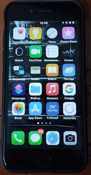 Apple iPhone: IPhone 7, Б/у, 128 ГБ, Black Titanium, Чехол, 100 %