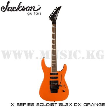 Синтезаторы: Электрогитара Jackson X Series Soloist SL3X DX, Laurel Fingerboard