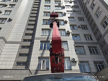 телфер кран: Стрела 28 м, 300 т — 2