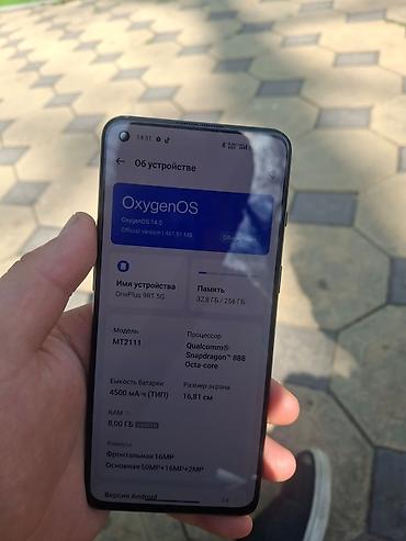 OnePlus: OnePlus 9RT, Б/у, 256 ГБ, цвет - Черный, 2 SIM — 3