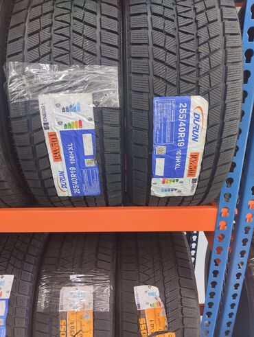 шины 385 55 19 5: Шины 255 / 40 / R 19, Зима, Новый, Комплект, Легковые, Китай