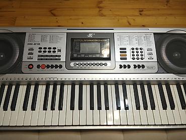 Синтезаторы: Синтезатор, Yamaha, Новый, Самовывоз — 9