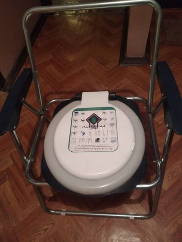 телефон для пожилых fly: Unitaz. Кресло - туалет, переносной для взрослых, больных, пожилых