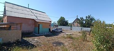 Продаётся жилой дом с участком. Объект: - Одноэтажный дом из