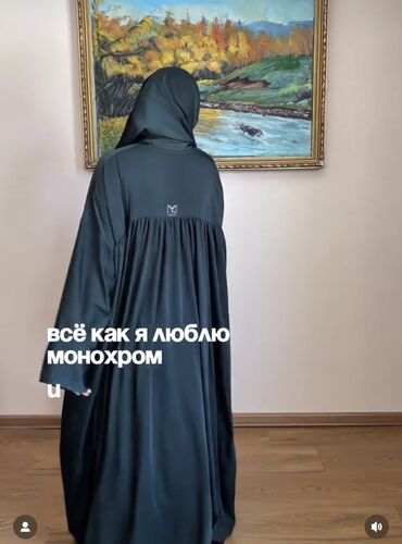 tikdirmek ucun don modeli: Zumrud rengdinde don ve serf(birslesdirmis) Boş,serin model,materialı