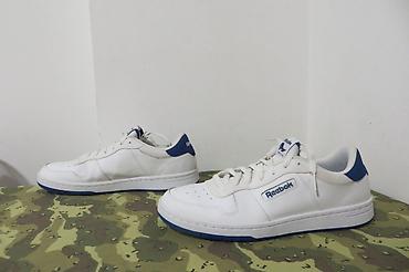 galileo papuce: REEBOK br 43 potpuno nove patike, unutrasnje gaziste stopala 28cm — 5