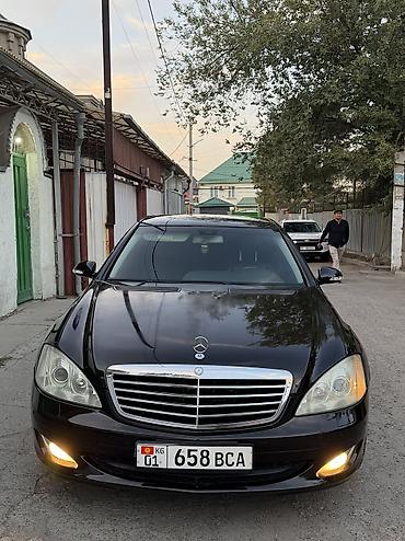 e6 3: Mercedes-Benz S-Class: 2006 г., 3.5 л, Автомат, Бензин, Седан — 5