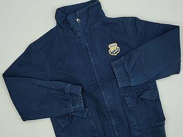 pull and bear sweter w paski: Kurtka przejściowa, 8 lat, 122-128 cm, stan - Bardzo dobry — 1