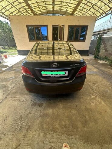 бишкек авторынок: Huanghai Antelope: 2015 г., 1.4 л, Автомат, Бензин, Седан