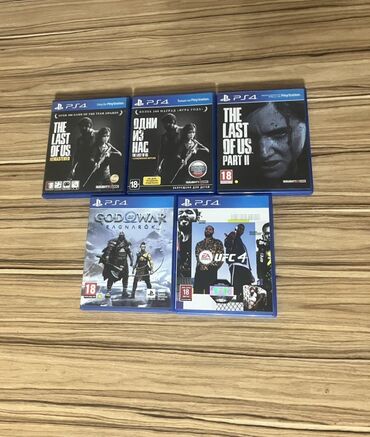 куплю игры: Обмена и Торга нет GOW(RUSS) - 2200 Tlou 1(RUSS) - 1500 Tlou 2(RUSS)