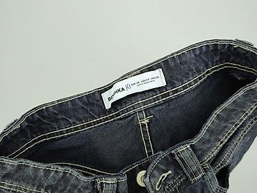 bermudy szorty: Bershka, Szorty damskie, rozmiar S — 6
