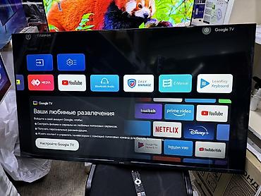 google: Телевизоры YASIN 55Q90 QLED 140 см 55" 4k СРОЧНАЯ акция (google tv) - — 2
