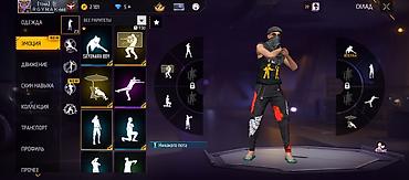 Другое: Аккаунт Free Fire Характеристики профиля: - Ник: [kG] Гоха | клан — 17