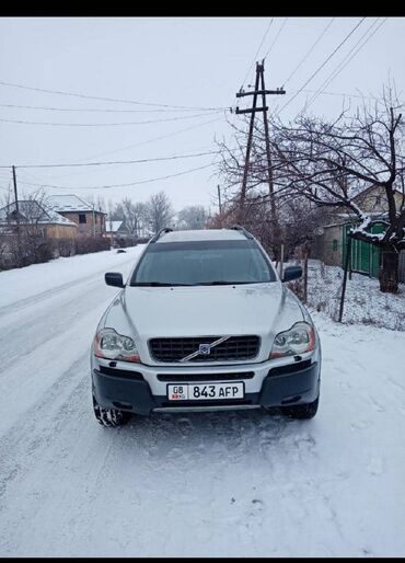 Volvo: Volvo XC90: 2003 г., 2.5 л, Автомат, Бензин, Кроссовер