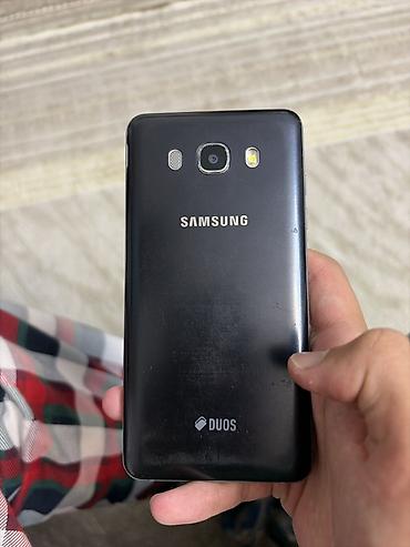 самсунг j3 2017: Samsung Galaxy J5 2016, Б/у, 16 ГБ, цвет - Черный, 2 SIM — 4