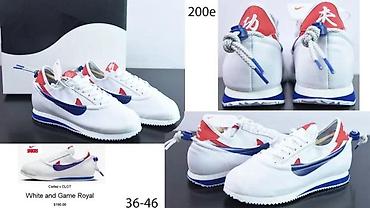 Patike: VRHUNSKI CORTEZ MODELI, ULTRA HIT 2025-26 | Novo! ! ! Hit! ! ! — 7