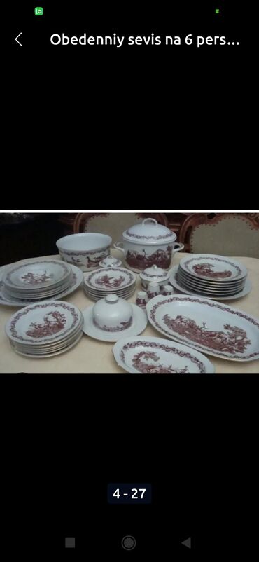 Boşqablar: Boşqablar, 6 ədədli dəst, Yaponiya — 8