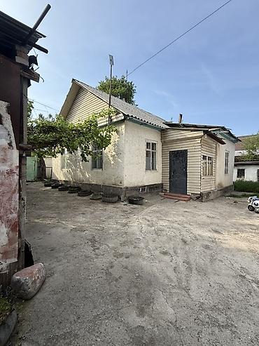дом пр: 📍 В селе Кызыл-Туу продается дом на участке 5 соток, 55 кв.м. 🏡Дом — 2