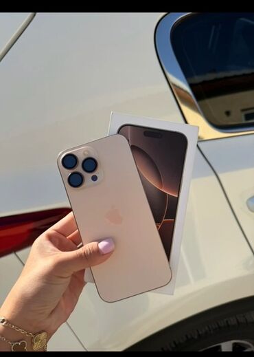 аппарат дойка: IPhone 16 Pro Max, 512 ГБ, Золотой, Коробка