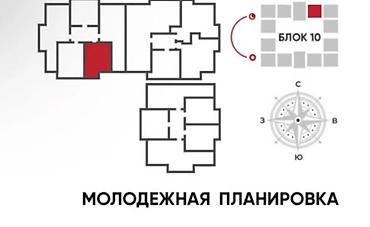 1к: 1 комната, 47 м², Технопарк Элитка, 11 этаж, ПСО (под самоотделку) — 4