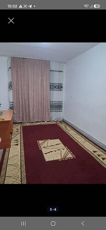 Продажа квартир: 2 комнаты, 48 м², 2 этаж — 6