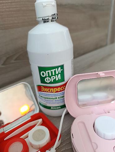 Балдар дүйнөсү: Набор для ухода за контактными линзами + раствор(не полный флакон) — 4