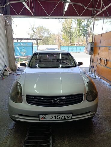 авариний машина: Nissan Skyline: 2003 г., 2.5 л, Автоматические, Бензин, Седан