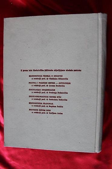 posta crvenka: POLITIČKA EKONOMIJA | Politička Ekonomija, grupa autora, redaktor — 5