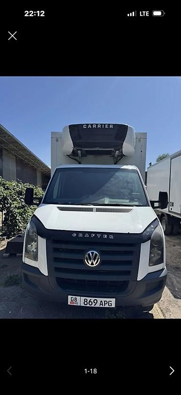 продажа гос номеров кр: Volkswagen Crafter: 2009 г., Фургон — 1
