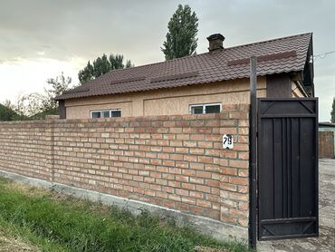 печь для отопления дома бишкек: Продаю дом Ысык Атинская район с Рот фрон 80 к метр опше участок 27