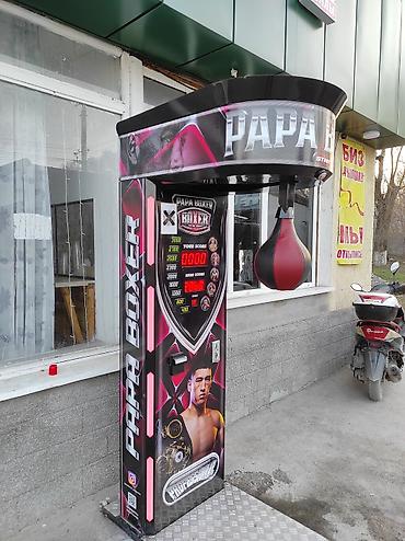 Силомеры: Силомер состояние хорошее все работает пользовались 4 месяц прошу — 3