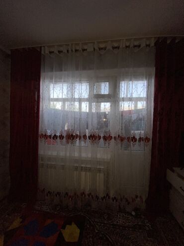 туркменский текстиль постельное белье: Комплект штор, С карнизом в комплекте, Готовое изделие, Б/у, Для спальни