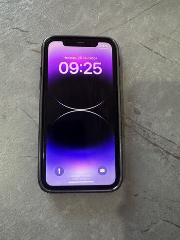 Apple iPhone: IPhone 11, Б/у, 64 ГБ, Black Titanium, Чехол, 71 %