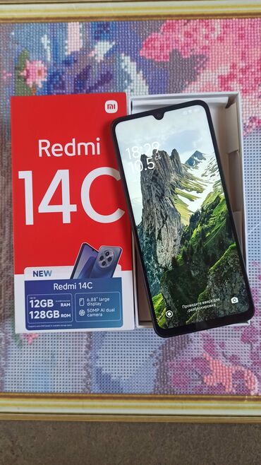 Redmi: Redmi, Redmi 14C