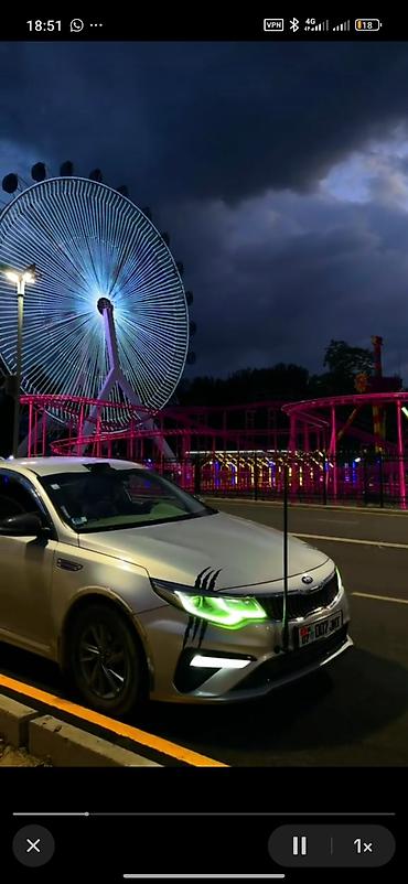Kia: Kia Optima: 2019 г., 2 л, Автомат, Газ, Седан — 7
