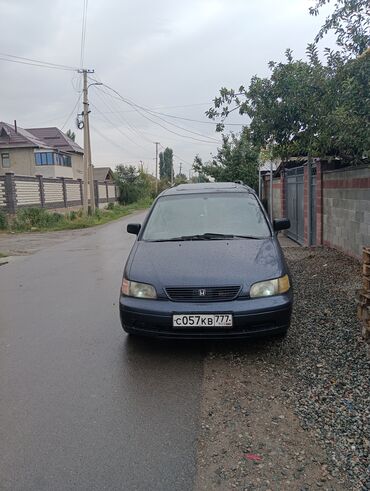 honda odyssey обмен: Honda Odyssey: 1997 г., 2.3 л, Автомат, Бензин