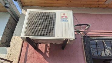 Zərərvericilərə qarşı mübarizə aparatları: Kondisioner Mitsubishi, İşlənmiş, 40-45 kv. m
